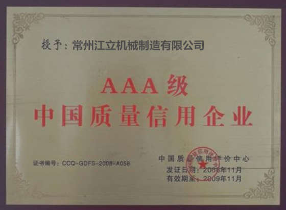 6363832398832421879689048