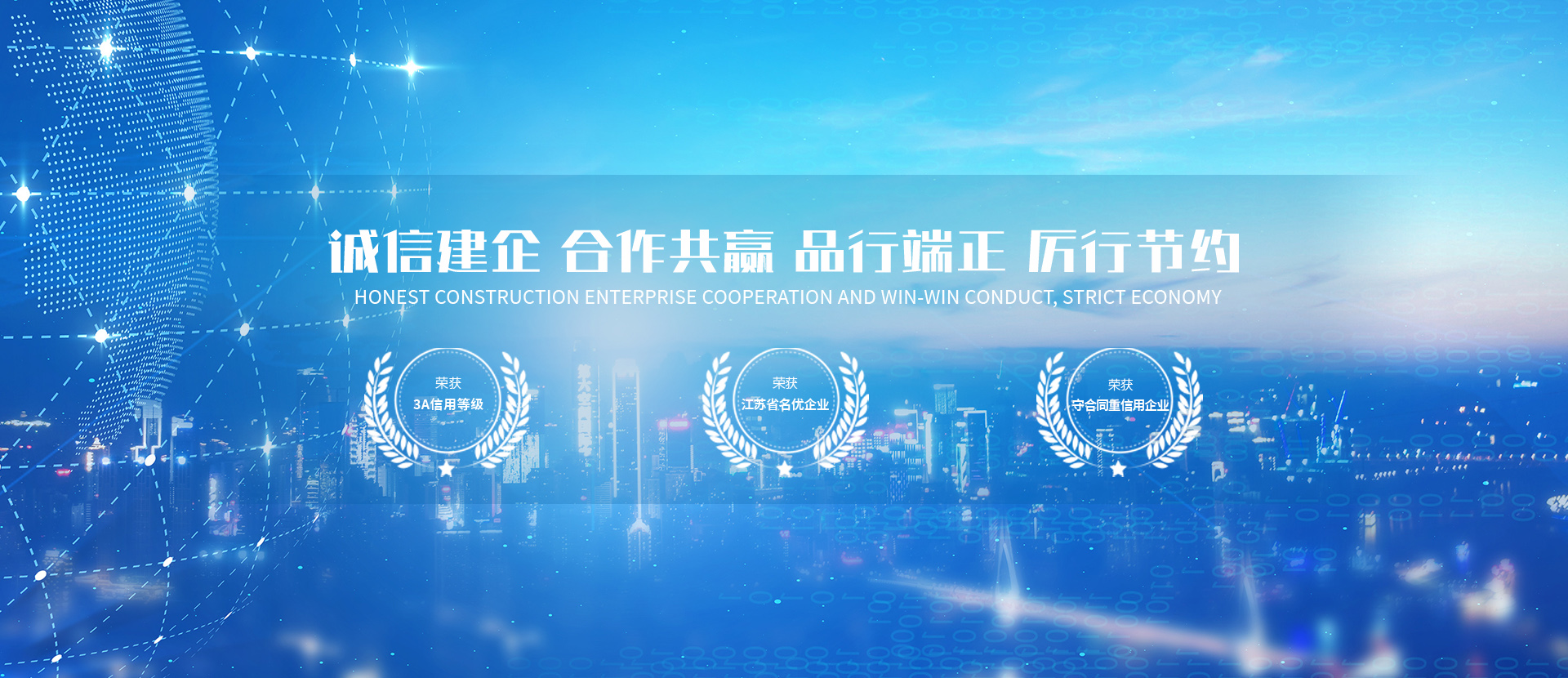 常州江立机械制造有限公司