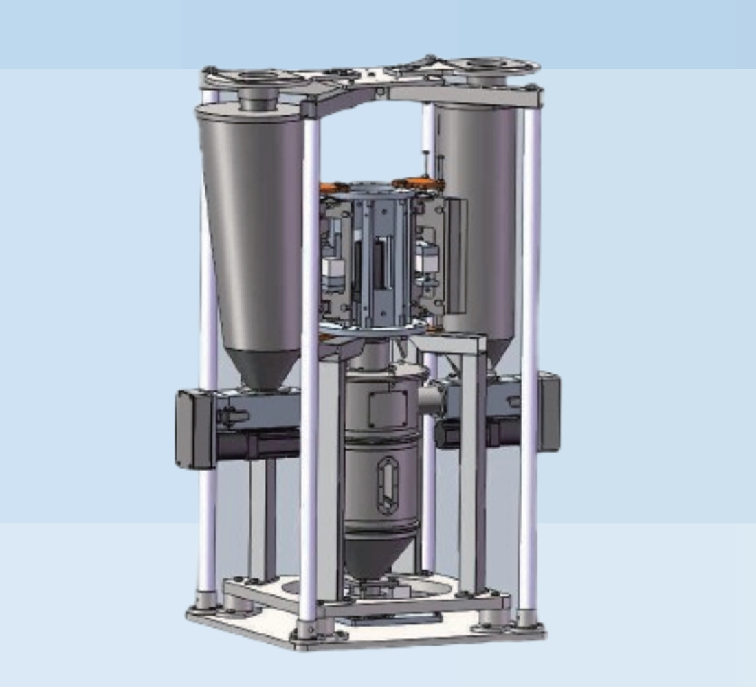 失重式称重配料混合系统