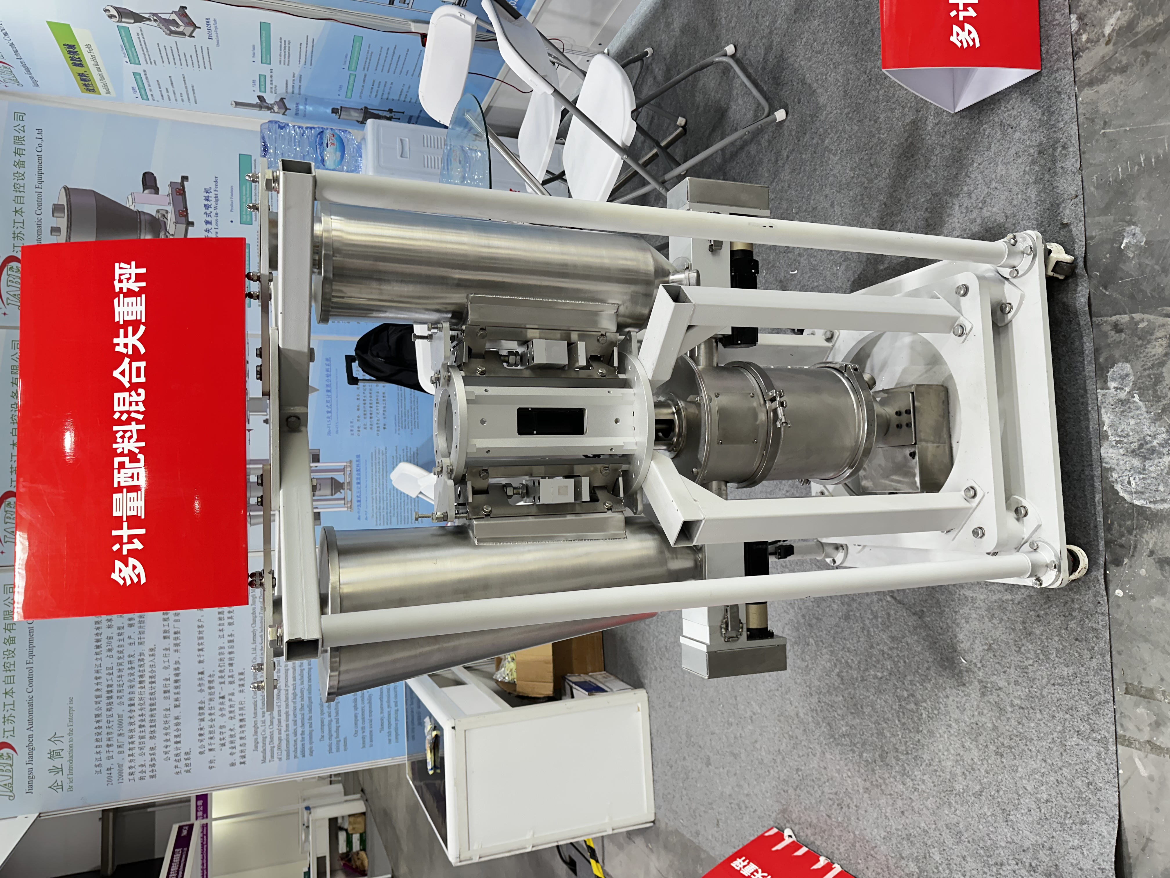 微信图片_20241008141811